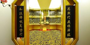 Gold Color Columbarium Niche Room